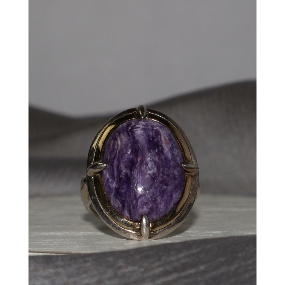 Lorenzo 970 Silver & 18k Charoite Ring 12.9G / Sz 7